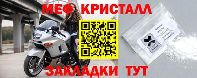 хмурый Железноводск