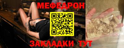 хмурый Железноводск