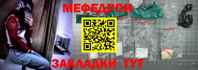 гидра Ижевск