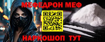 хмурый Железноводск