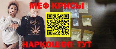 PSILOCYBIN Ефремов
