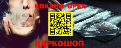 МДПВ Ивантеевка