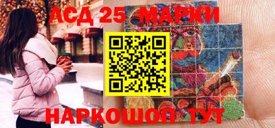 PSILOCYBIN Ефремов