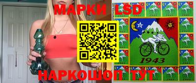 хмурый Железноводск