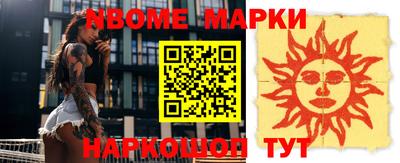 PSILOCYBIN Ефремов