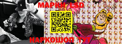 индика Железногорск