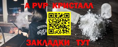 PSILOCYBIN Ефремов