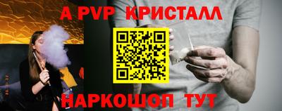 хмурый Железноводск