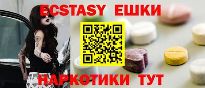 PSILOCYBIN Ефремов