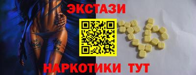 хмурый Железноводск