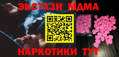 PSILOCYBIN Ефремов