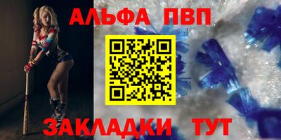 МДПВ Ивантеевка