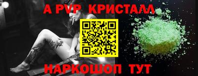 PSILOCYBIN Ефремов