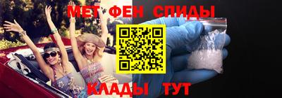 МДПВ Ивантеевка