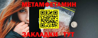 МДПВ Ивантеевка