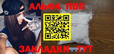 хмурый Железноводск