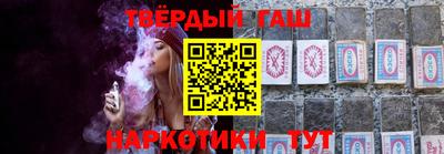 ешки Иваново