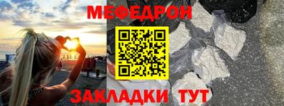 МДПВ Ивантеевка